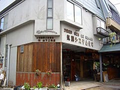 自然素材・健康素材 施工例01