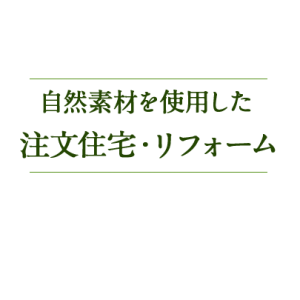 main_copy2